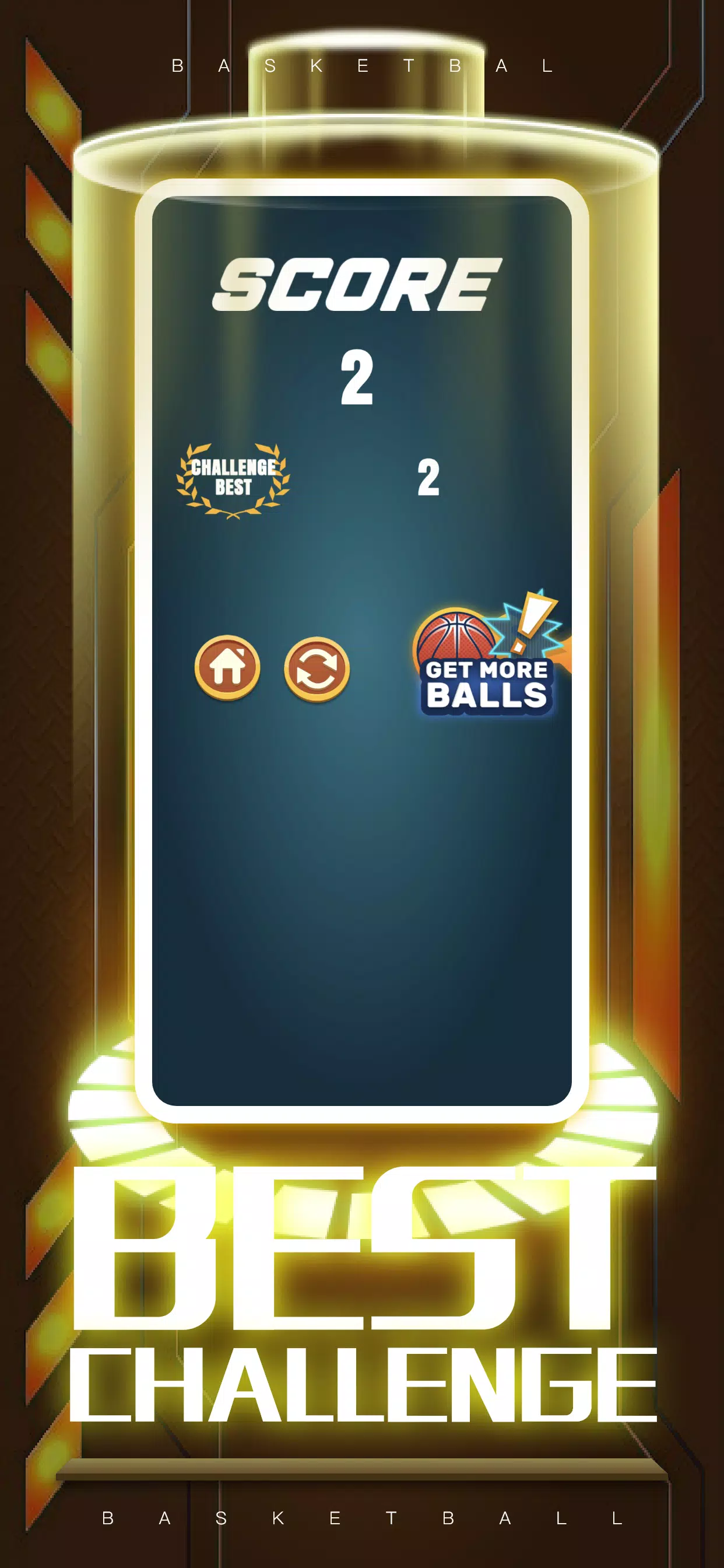 篮球2023 篮球2023