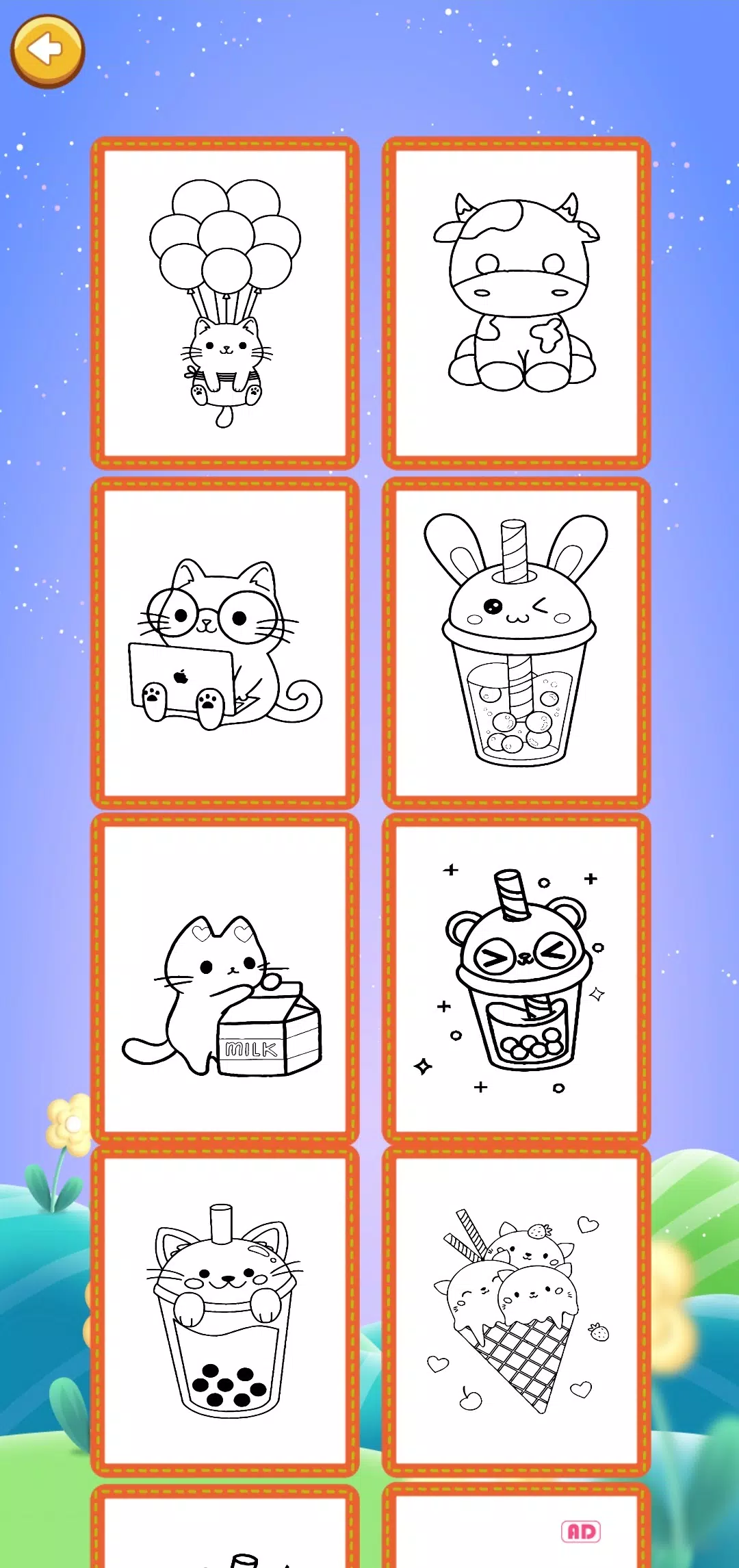 着色可爱的闪光 着色可爱的闪光