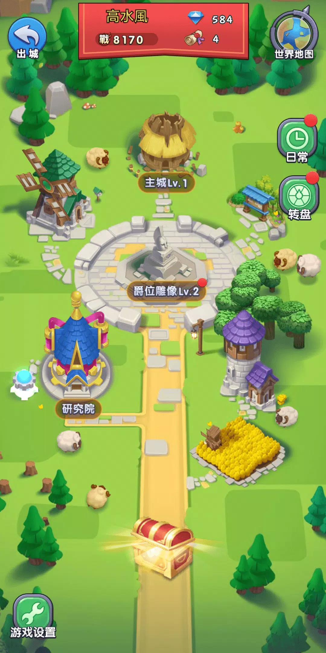 终极守护-合成塔防