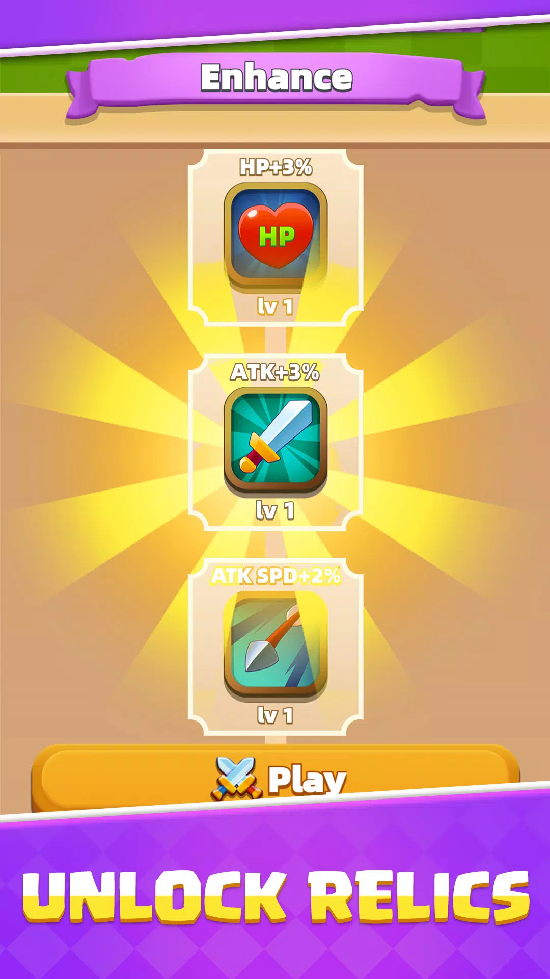 英雄乱斗：魔法动物