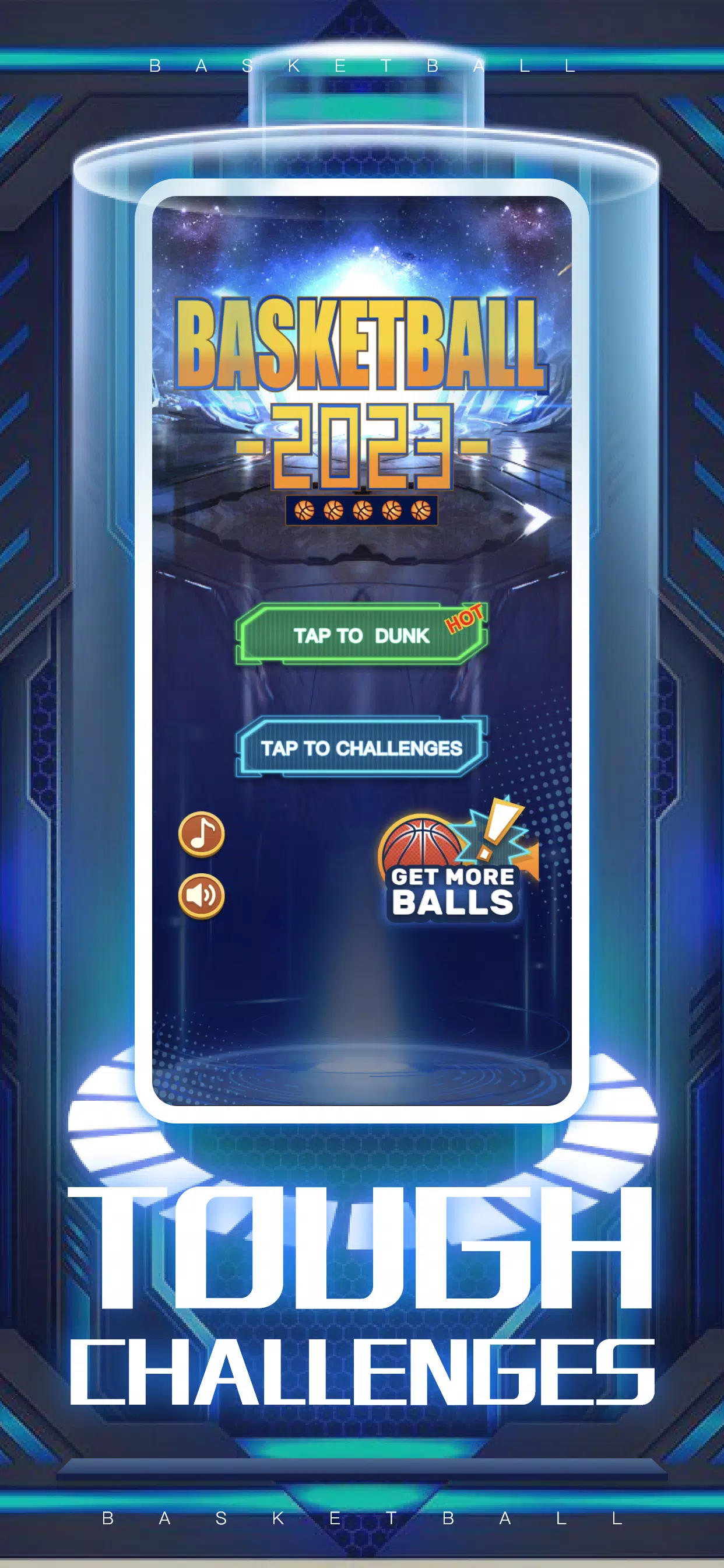 篮球2023 篮球2023