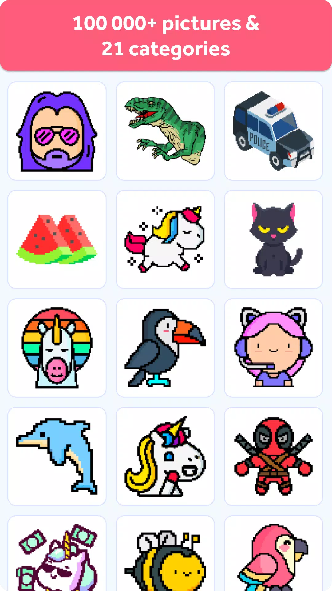 Pixelmania-按数字显示颜色 Pixelmania-按数字显示颜色