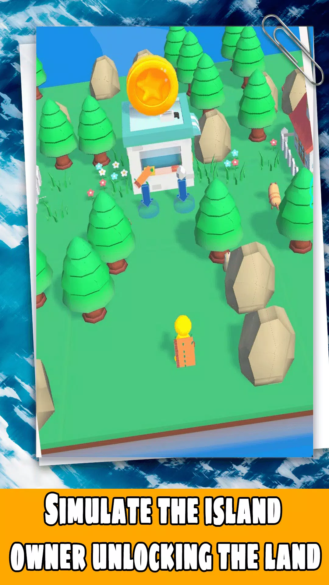 最后一个岛屿生存