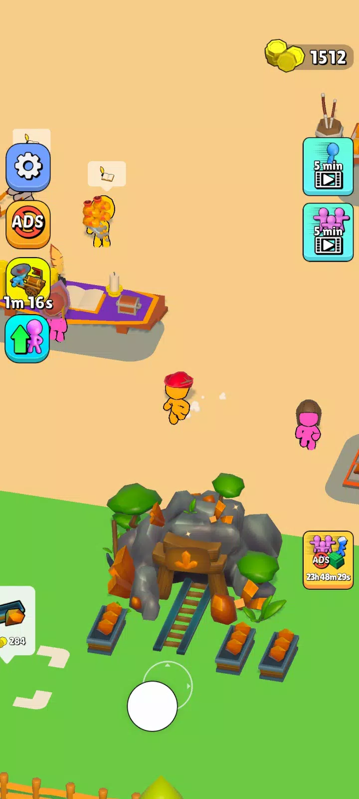 我的手工艺品市场