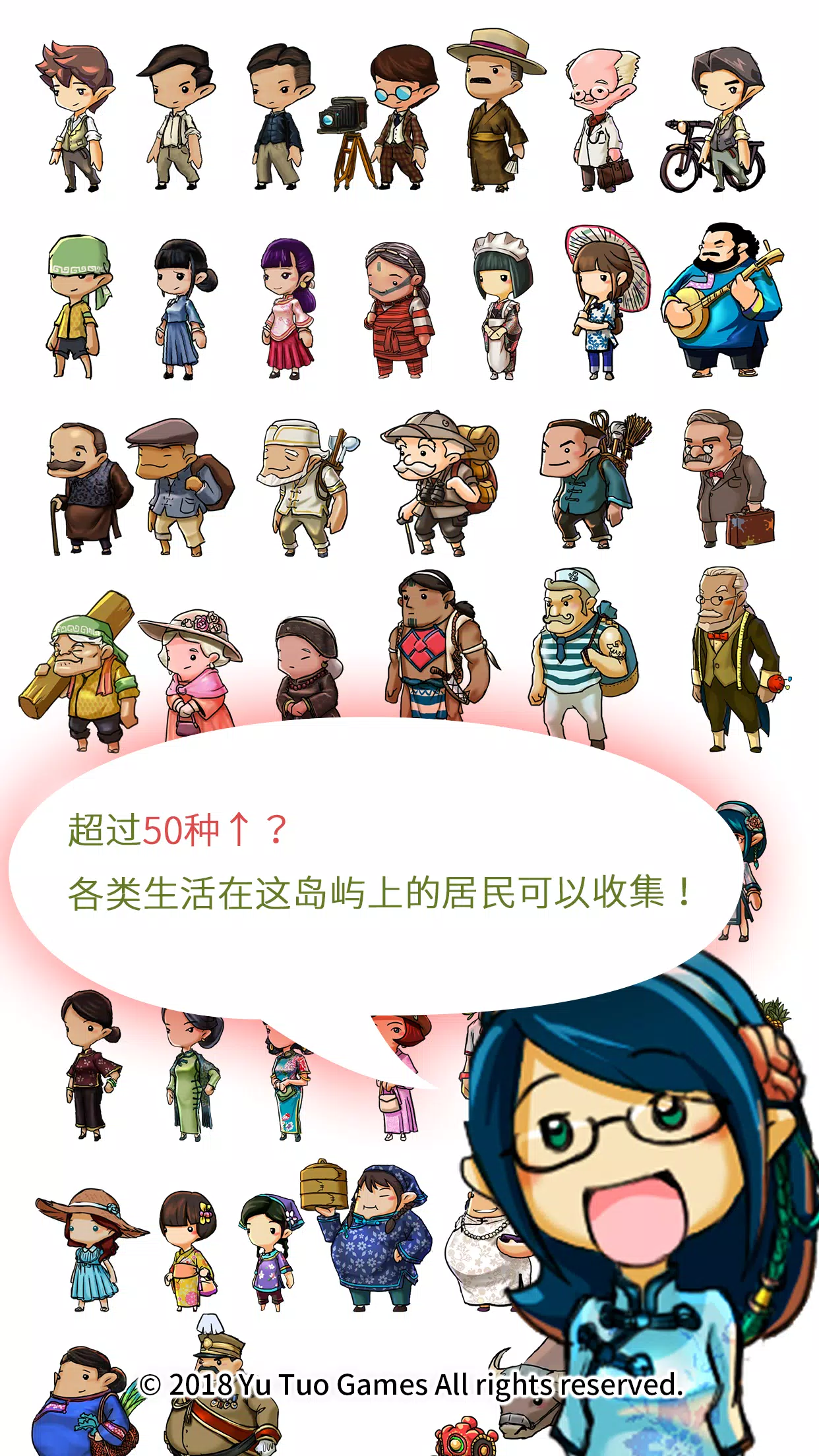 恒乐町 HAPPY TOWN