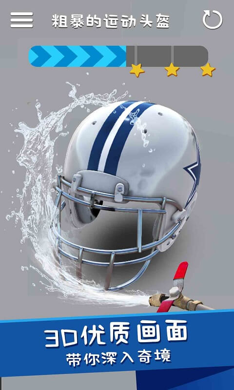 洗东西我最快:冲鸭 洗东西我最快:冲鸭