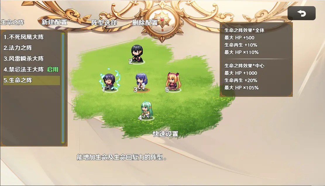 停不下来的轮回 停不下来的轮回