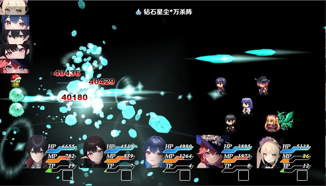 停不下来的轮回 停不下来的轮回