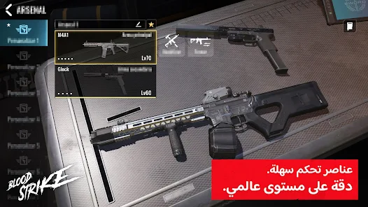 代号血战-印度服 代号血战-印度服