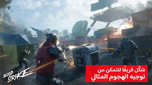 代号血战-印度服 代号血战-印度服