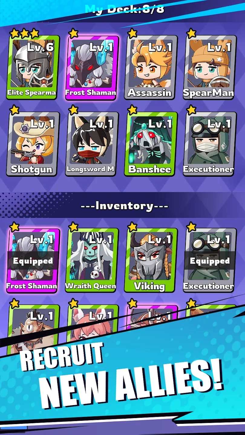 军团再临(辅助菜单)