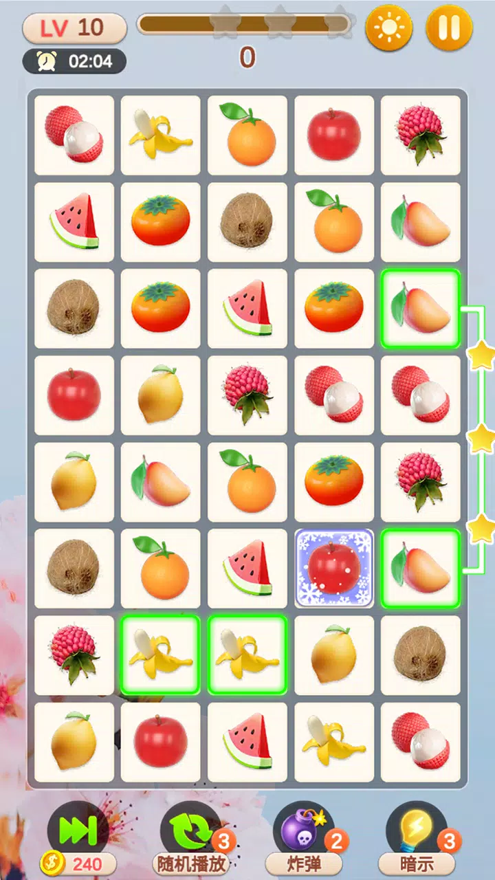 连连看大师-3D连线解谜