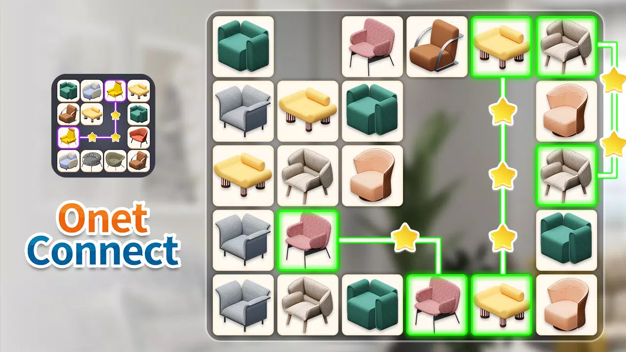 连连看大师-3D连线解谜