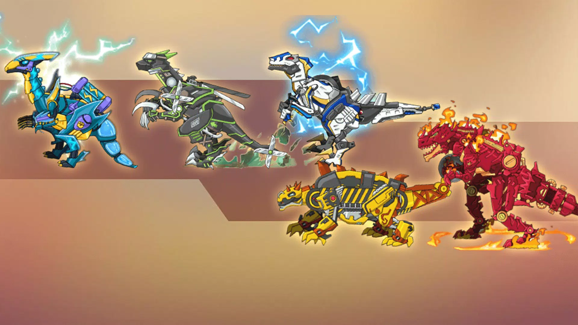 恐龙机器人：横冲直撞的世界