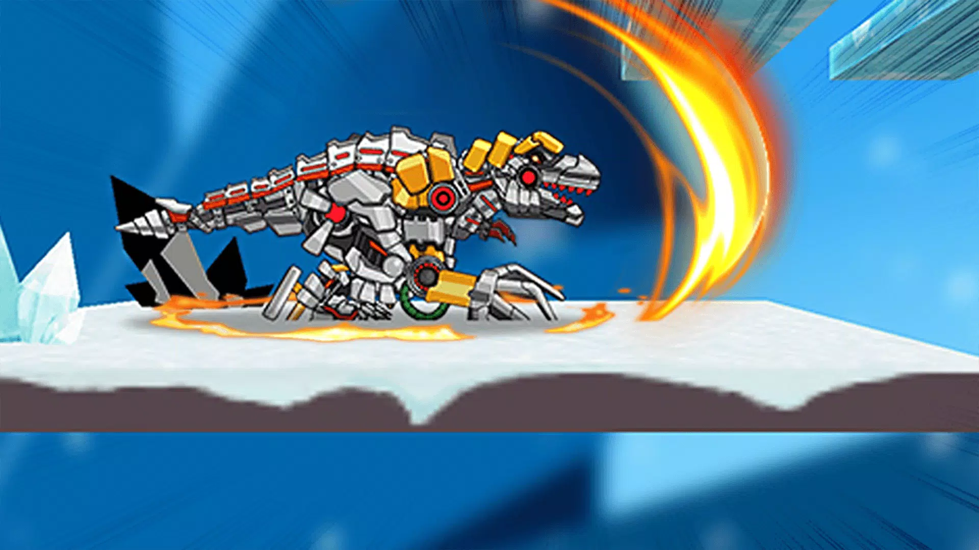 恐龙机器人：横冲直撞的世界