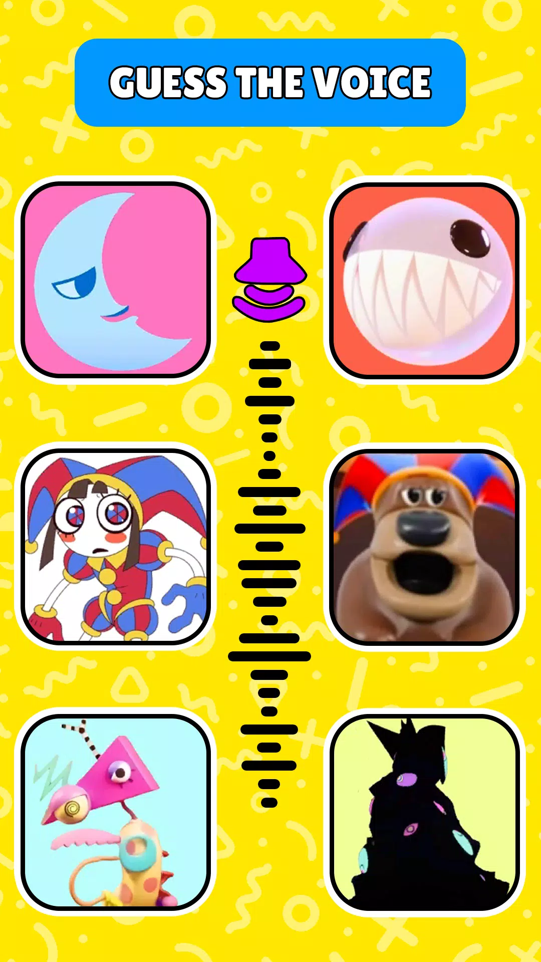 猜测声音:怪物的声音 猜测声音:怪物的声音