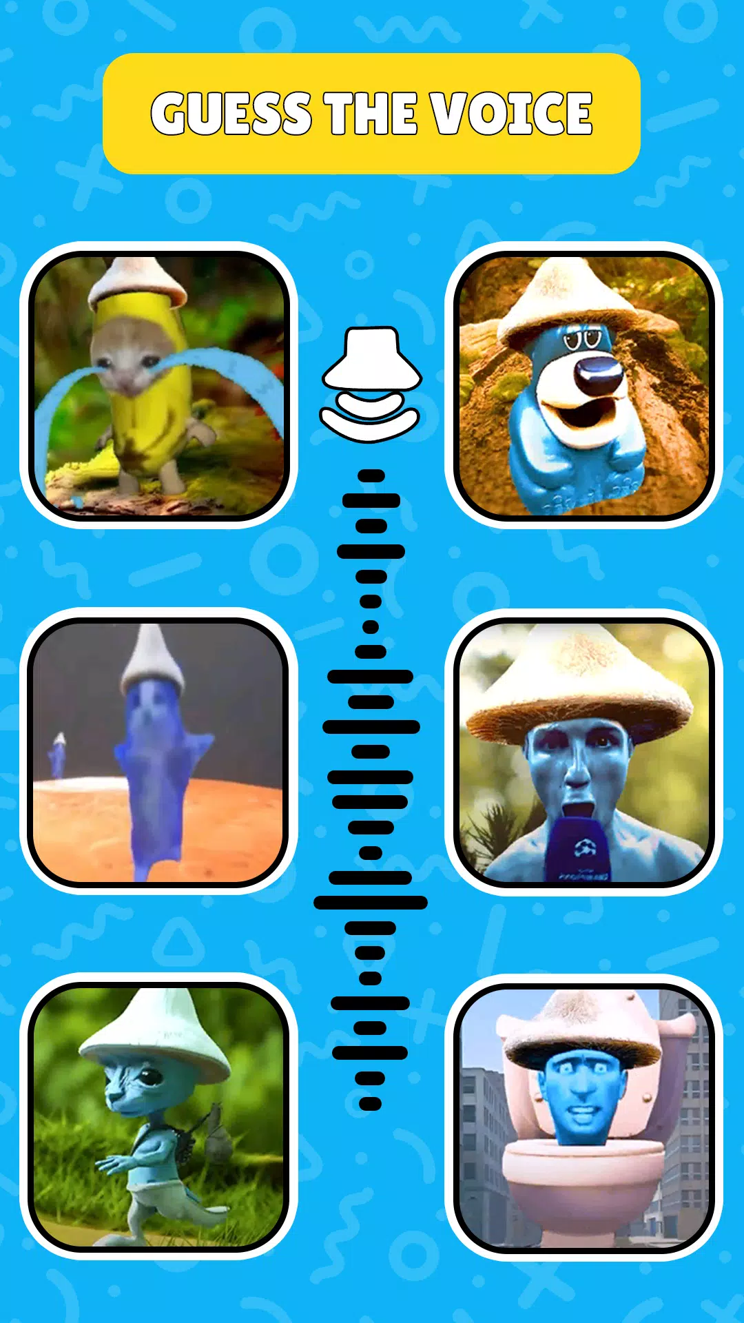 猜测声音:怪物的声音 猜测声音:怪物的声音