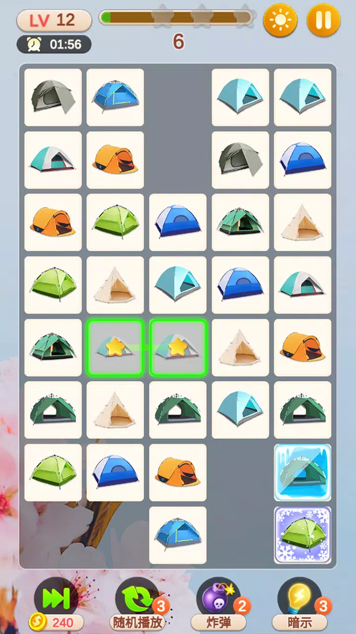 连连看大师-3D连线解谜