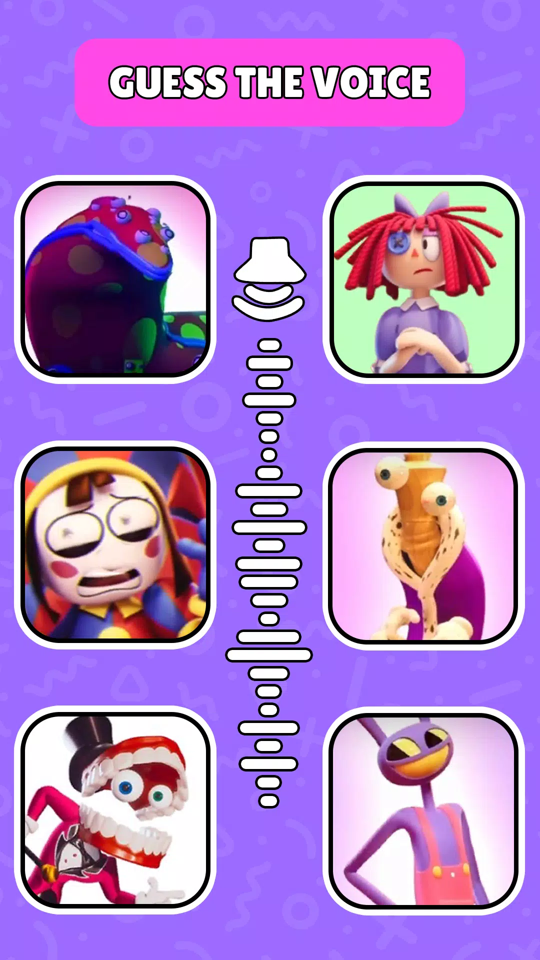 猜测声音:怪物的声音 猜测声音:怪物的声音