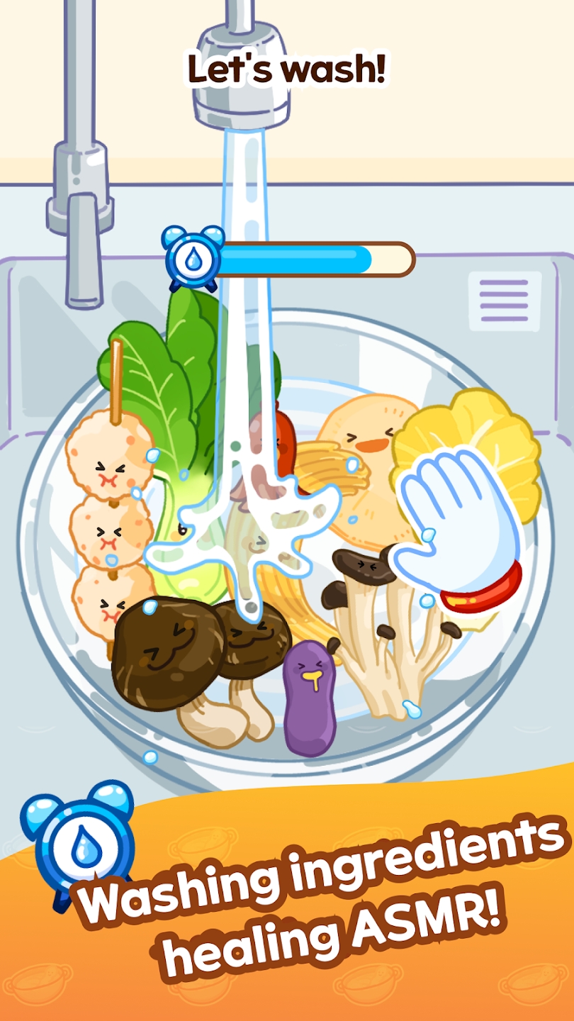 麻辣烫大师(新功能) 麻辣烫大师(新功能)