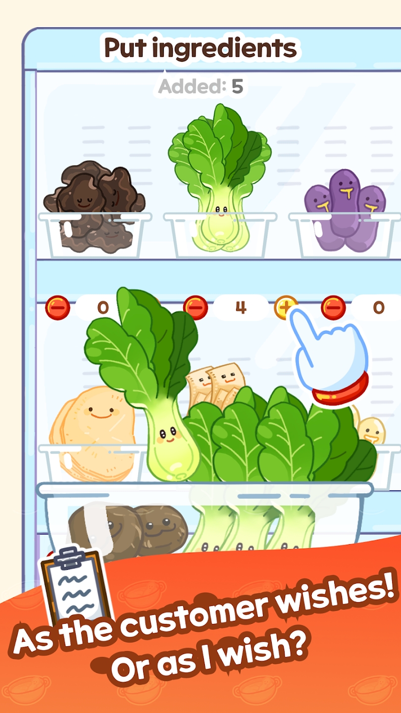 麻辣烫大师(新功能) 麻辣烫大师(新功能)