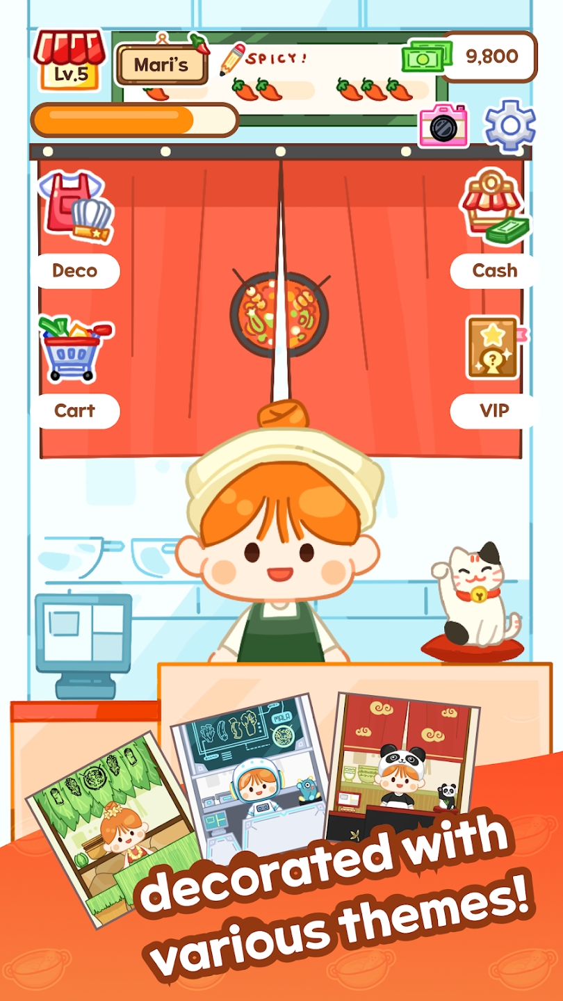 麻辣烫大师(新功能) 麻辣烫大师(新功能)