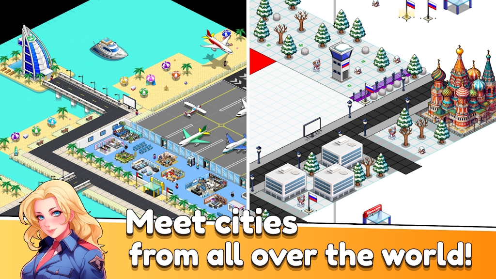 航空大亨 航空大亨