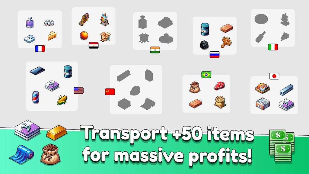 航空大亨 航空大亨