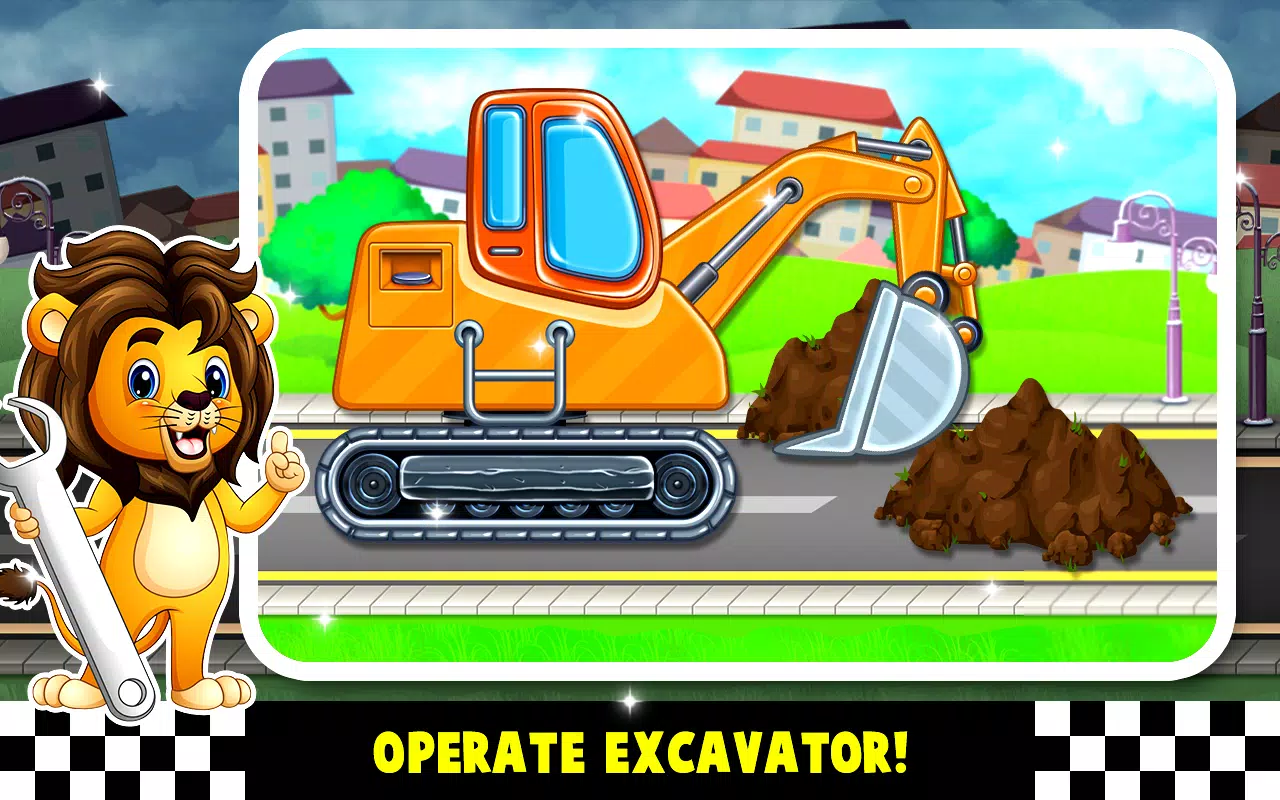 重型机器 重型机器