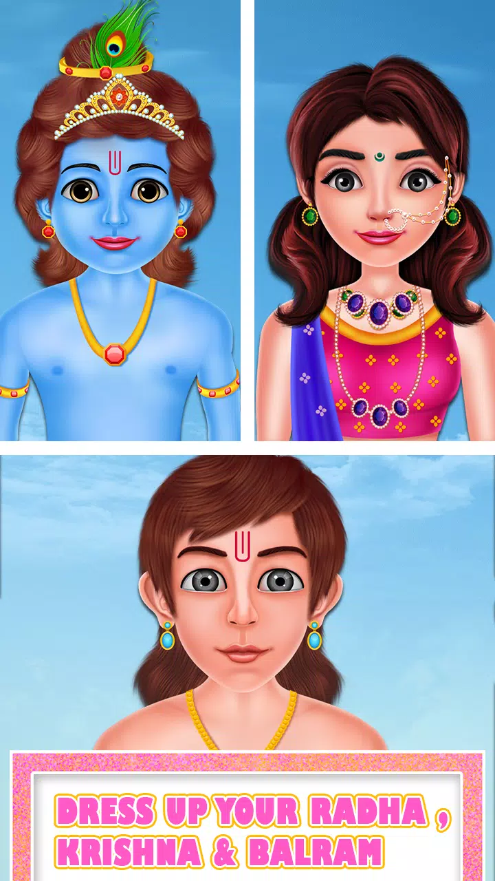 Radha Krishna时尚 Radha Krishna时尚