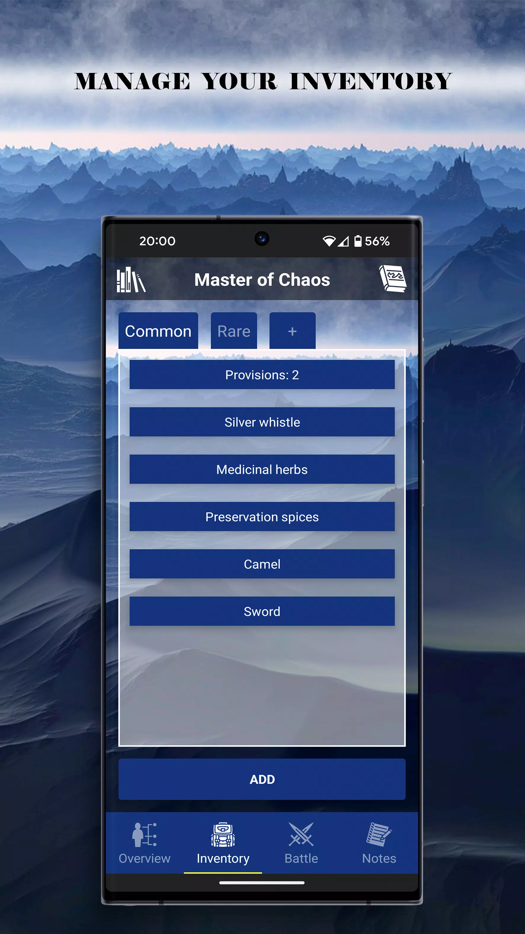 游戏书表 游戏书表