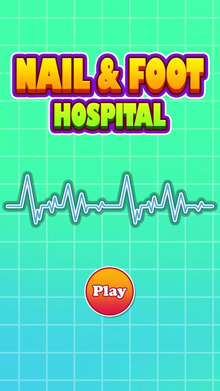 指甲、脚趾头医生手术 指甲、脚趾头医生手术