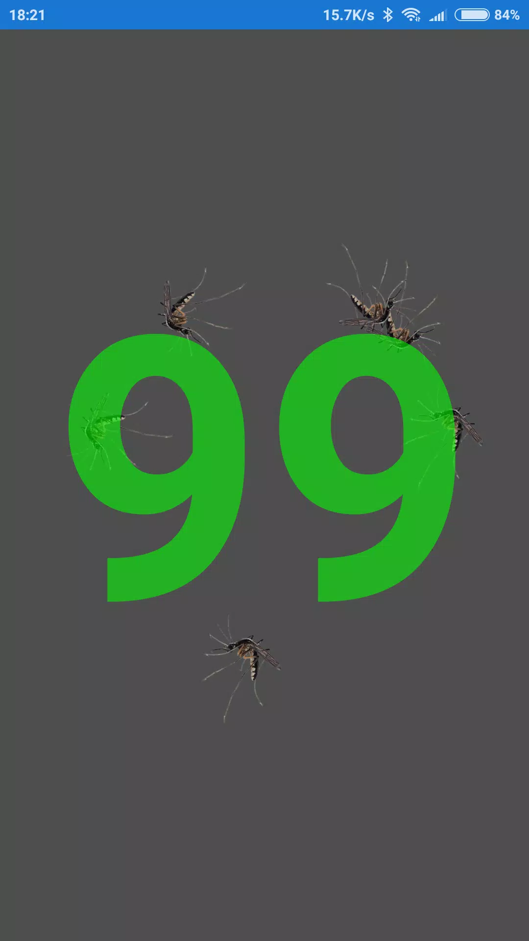 乒乓球，桨球，Matka，弹跳虚拟球