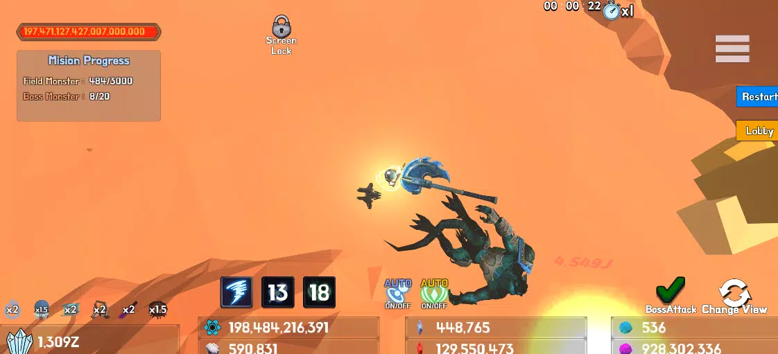 迷你太空船 迷你太空船