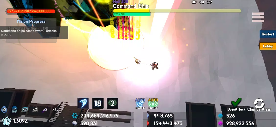 迷你太空船 迷你太空船