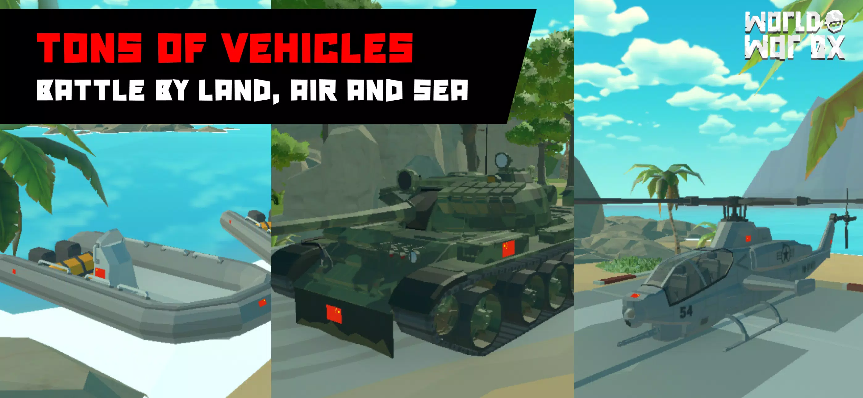 第0x次世界大战