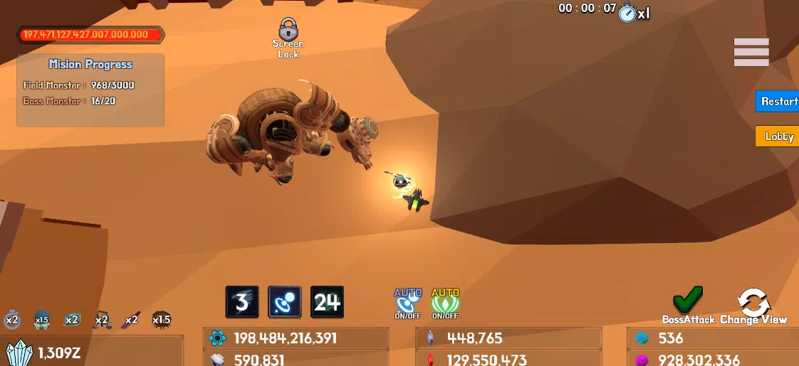 迷你太空船 迷你太空船