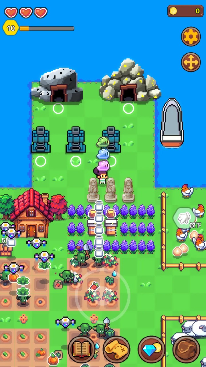 海岛时光-种田挖矿(辅助菜单)