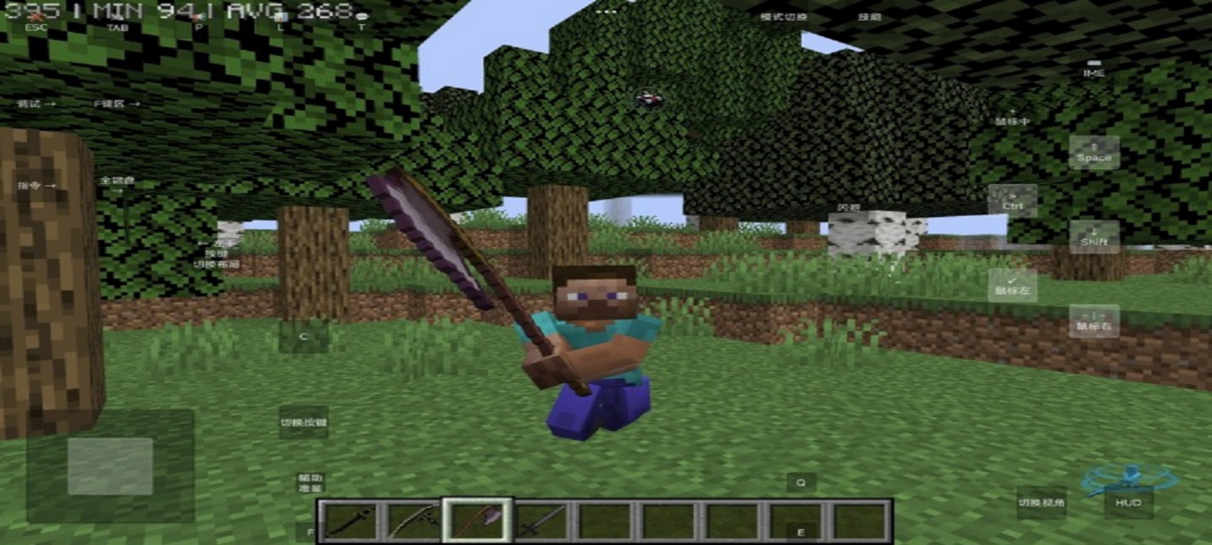 我的世界史诗战斗 我的世界史诗战斗