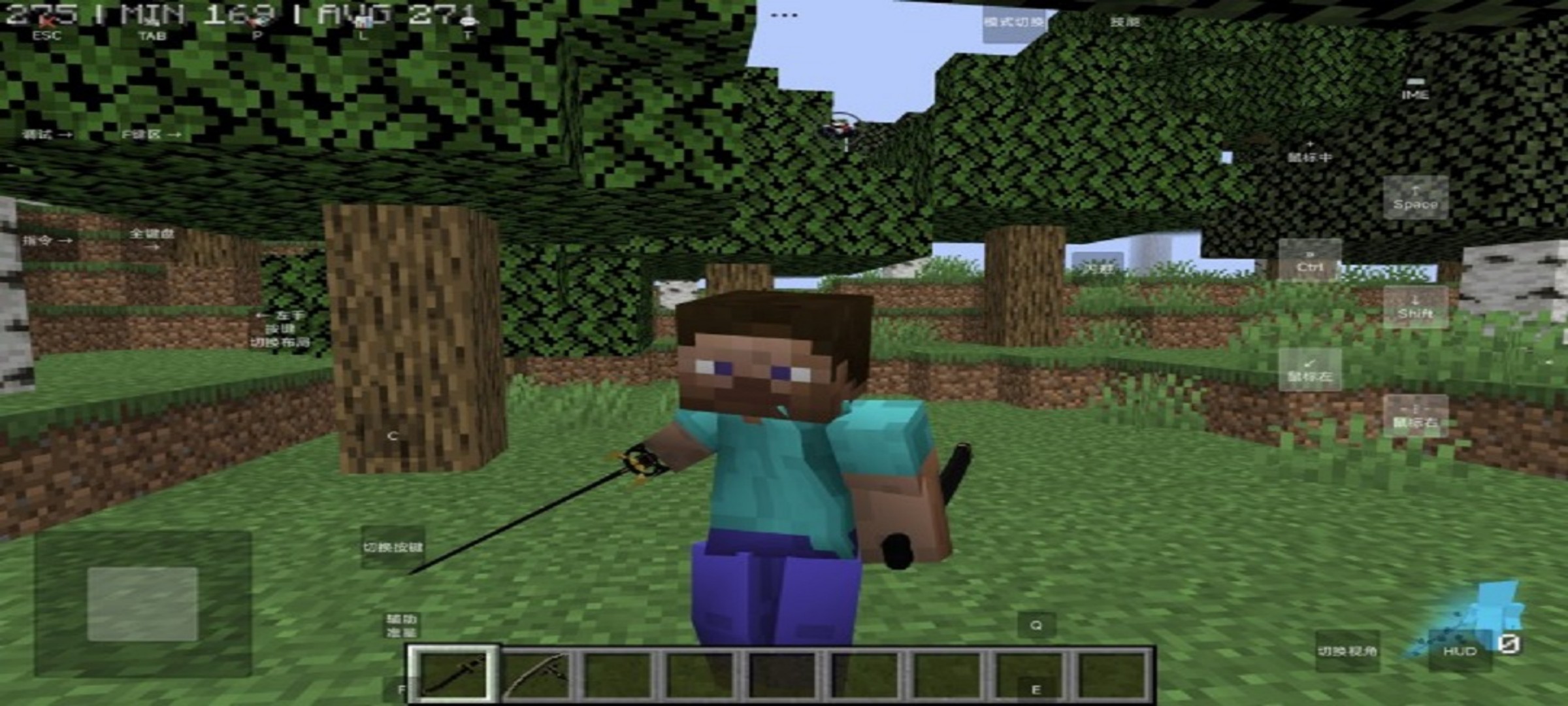 我的世界史诗战斗 我的世界史诗战斗