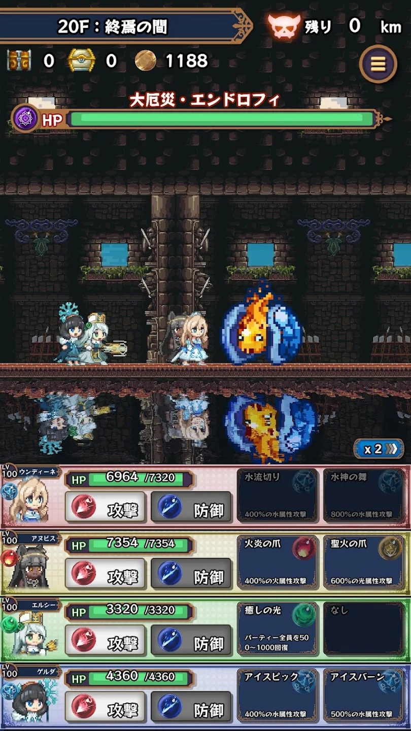 淘气地下城中文版(辅助菜单)