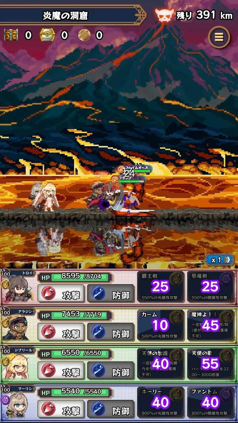 淘气地下城中文版(辅助菜单)