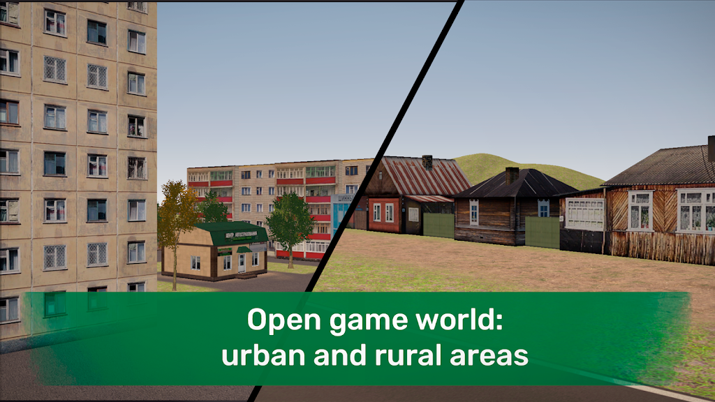 花花公子模拟器:我的第一辆车 花花公子模拟器:我的第一辆车