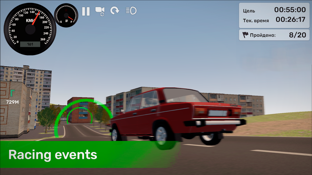 花花公子模拟器:我的第一辆车 花花公子模拟器:我的第一辆车