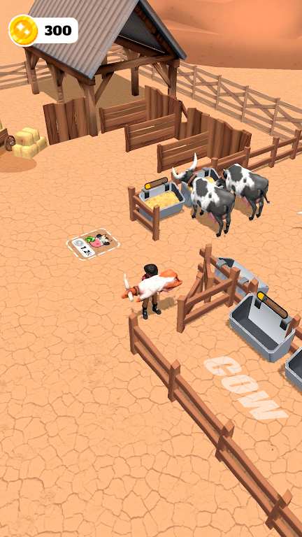 牧场管理员 牧场管理员