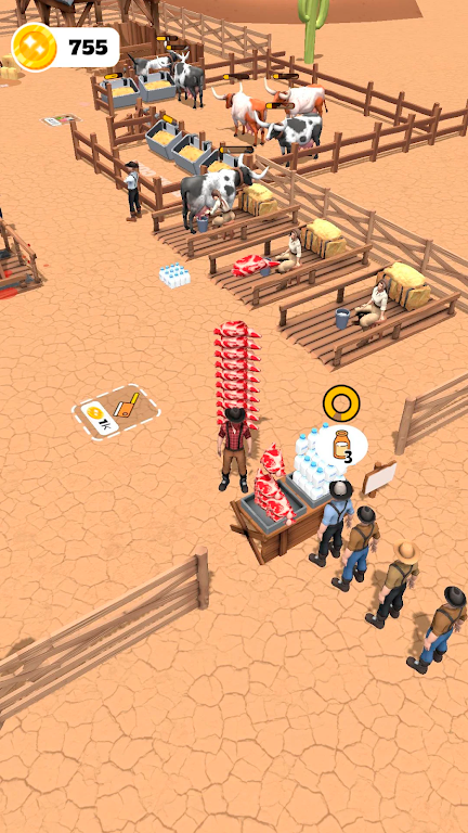 牧场管理员 牧场管理员