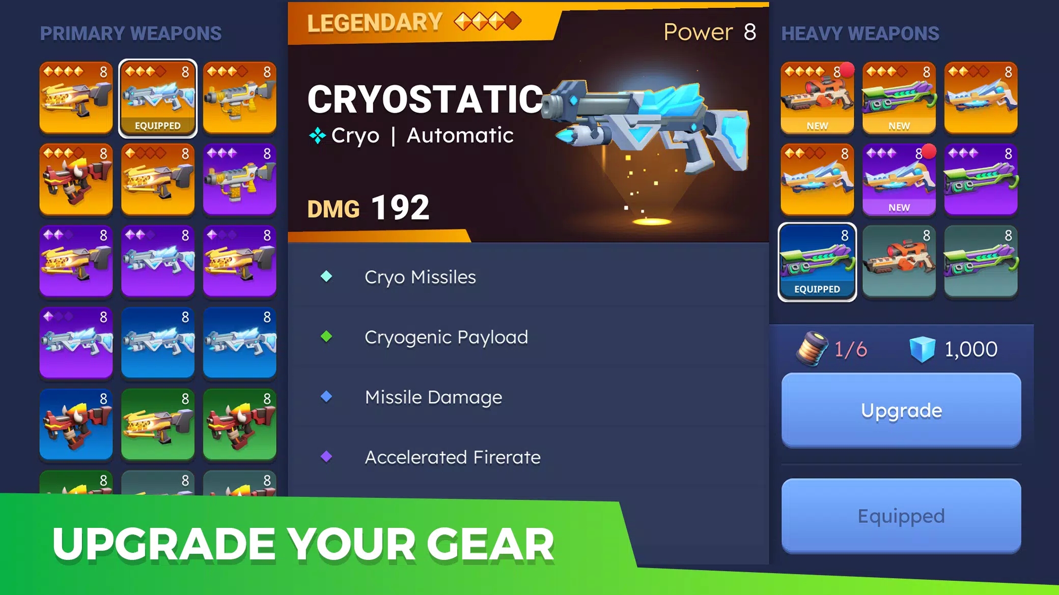 裂痕破坏者(辅助菜单)