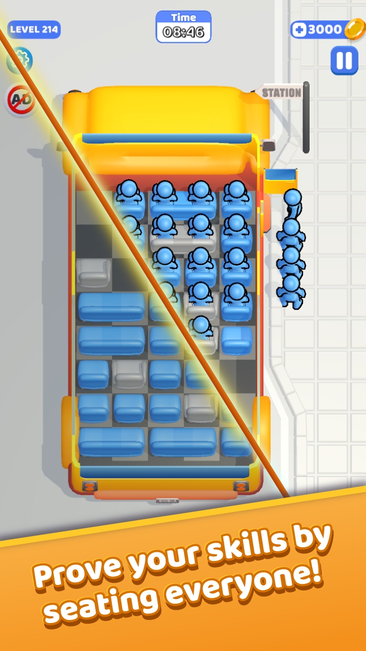 填满座位(辅助菜单)