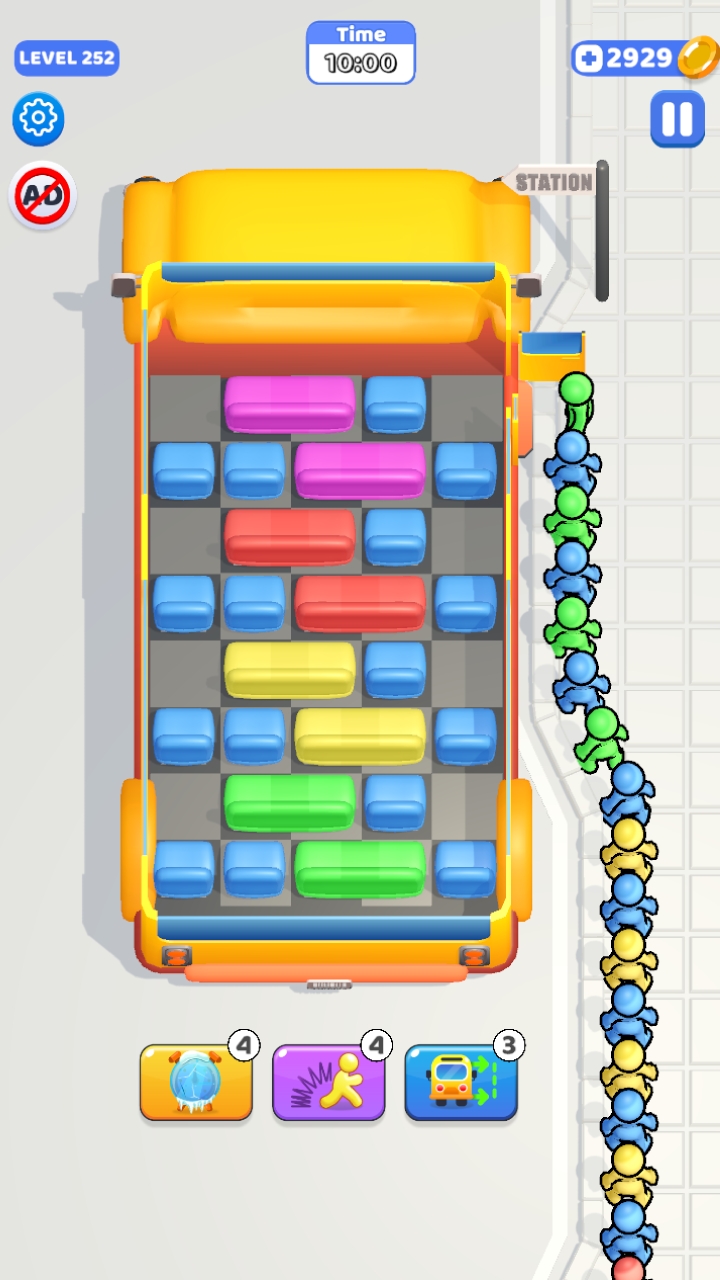 填满座位(辅助菜单)