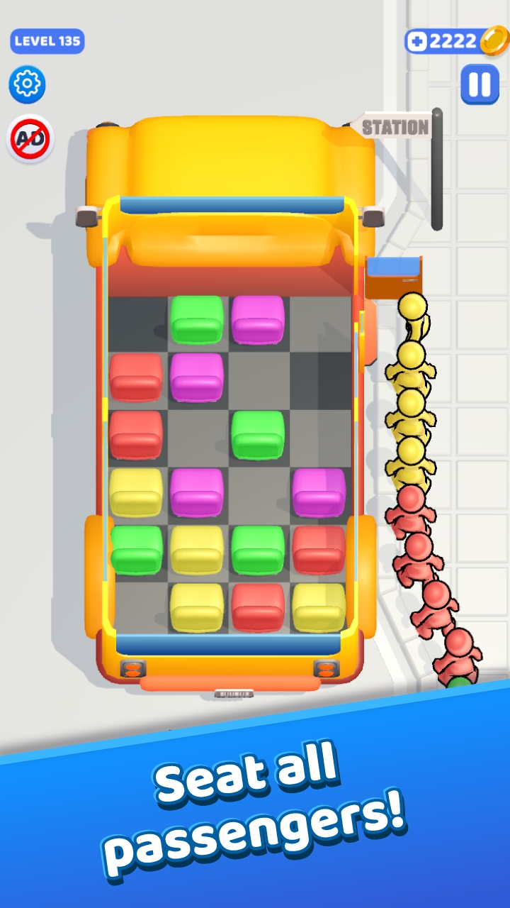 填满座位(辅助菜单)